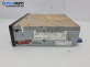 DVD / GPS за Audi A6 Sedan C6 (05.2004 - 03.2011), № 4E0910887Q
