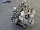 Автоматична скоростна кутия за Volkswagen Bora Sedan (10.1998 - 12.2013) 2.3 V5, 150 к.с., автоматик