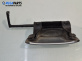 Външна дръжка за Peugeot 206 Station Wagon (07.2002 - ...), позиция: предна, лява