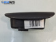 Интериорна пластмаса за Peugeot 206 Station Wagon (07.2002 - ...), позиция: дясна