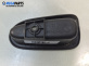 Интериорна пластмаса за Peugeot 206 Station Wagon (07.2002 - ...), позиция: задна