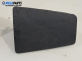 Airbag за Mazda 6 Station Wagon I (08.2002 - 12.2007), позиция: предна