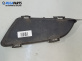 Решетка в броня за Mazda 6 Station Wagon I (08.2002 - 12.2007), позиция: предна