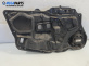Основа кора врата за Mazda 6 Station Wagon I (08.2002 - 12.2007), позиция: предна, дясна