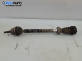 Полуоска за Volkswagen Passat II Variant B3, B4 (02.1988 - 06.1997) 1.8, 90 к.с., позиция: предна, дясна