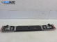 Стопове за Seat Alhambra Minivan I (04.1996 - 03.2010), позиция: средна