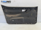 Кора врата за Citroen Berlingo Pick-Up / Van I (07.1996 - 12.2011), позиция: дясна