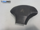 Airbag за Citroen Berlingo Pick-Up / Van I (07.1996 - 12.2011), позиция: предна