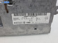 Модул GPS за Audi Q7 SUV I (03.2006 - 01.2016), № 4E0035729