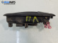 Вътрешна дръжка за Hyundai Matrix Minivan (06.2001 - 08.2010), позиция: предна, лява