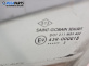 Странично стъкло за Dacia Dokker Express (11.2012 - ...), 2+1 вр., позиция: предна, лява
