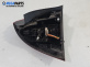Стоп за Citroen C5 II Hatchback (08.2004 - 01.2008), позиция: дясна