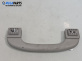 Ръкохватка за таван за BMW 3 Series E90 Sedan E90 (01.2005 - 12.2011), позиция: предна, лява