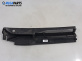 Кора под чистачки за Citroen C4 Picasso I (10.2006 - 12.2015)