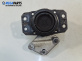 Тампон за двигател за Citroen C4 Picasso I (10.2006 - 12.2015) 1.6 HDi, 109 к.с.