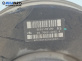 Серво усилвател за Citroen C4 Picasso I (10.2006 - 12.2015) 1.6 HDi, 109 к.с., № 9681194180