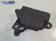 Компенсаторен съд вакуум за Peugeot 407 Station Wagon (05.2004 - 12.2011) 2.0 HDi 135, 136 к.с.