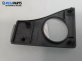 Интериорна пластмаса за Opel Vectra C Sedan (04.2002 - 01.2009), позиция: предна
