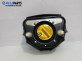 Airbag за Opel Vectra C Sedan (04.2002 - 01.2009), позиция: предна
