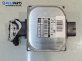 Компютър автоматични скорости за Opel Vectra C Sedan (04.2002 - 01.2009) 2.2 16V, 147 к.с., автоматик