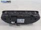 Километраж за Mercedes-Benz Sprinter 3,5-t Bus (906) (06.2006 - 02.2018) 313 CDI (906.731, 906.733, 906.735), 129 к.с.