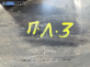 Подкалник за Mercedes-Benz Sprinter 3,5-t Bus (906) (06.2006 - 02.2018), позиция: предна, лява