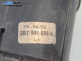 Халоген за Volkswagen Passat IV Variant B5.5 (09.2000 - 08.2005), позиция: лява