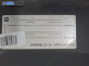 Кора под чистачки за Opel Astra G Estate (02.1998 - 12.2009)