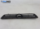 Решетка за Opel Astra G Estate (02.1998 - 12.2009), позиция: предна