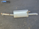 Крайно гърне за Opel Astra G Estate (02.1998 - 12.2009) 1.6, 75 к.с.