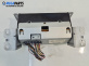 Дисплей за Mitsubishi Space Star Minivan (06.1998 - 12.2004) 1.3 16V (DG1A), 86 к.с., № MR381289