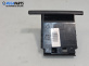Пепелник за Peugeot 307 Break (03.2002 - 12.2009)