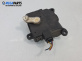 Моторче клапа парно за Peugeot 307 Break (03.2002 - 12.2009) 2.0 HDI 110, 107 к.с.