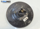 Серво усилвател за Peugeot 307 Break (03.2002 - 12.2009) 2.0 HDI 110, 107 к.с., № 0204024597