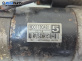 Стартер за Peugeot 307 Break (03.2002 - 12.2009) 2.0 HDI 110, 107 к.с., M001T80481