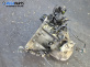 Ръчна скоростна кутия за Peugeot 307 Break (03.2002 - 12.2009) 2.0 HDI 110, 107 к.с.