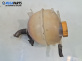 Казанче за антифриз за Opel Vectra C Estate (10.2003 - 01.2009) 1.9 CDTI, 150 к.с.