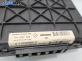 BSI модул за Renault Scenic I Minivan (09.1999 - 07.2010), № 8200029342B