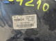 Серво усилвател за Citroen Jumper Box II (04.2002 - 04.2006) 2.0 HDi, 84 к.с., № 468129160