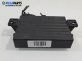 Модул парктроник за Citroen C4 Grand Picasso I (10.2006 - 12.2013), № Bosch 0263004204
