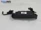 Bluetooth модул за Citroen C4 Grand Picasso I (10.2006 - 12.2013)