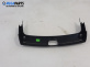 Планка багажник за Citroen C4 Grand Picasso I (10.2006 - 12.2013)