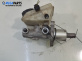 Спирачна помпа за Mini Hatchback I (R50, R53) (06.2001 - 09.2006) One, 90 к.с.