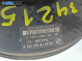 Серво усилвател за Mini Hatchback I (R50, R53) (06.2001 - 09.2006) One, 90 к.с., № 34.33-6757181D