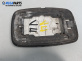 Стъкло огледало за Ford Fiesta IV Hatchback (08.1995 - 09.2002), позиция: лява
