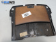 Пепелник за BMW 7 Series E65 (11.2001 - 12.2009)