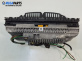 Километраж за BMW 7 Series E65 (11.2001 - 12.2009) 735 i,Li, 272 к.с.