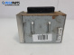 Аудио усилвател за BMW 7 Series E65 (11.2001 - 12.2009), № 06920461