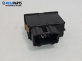 Бутон аварийни светлини  за Honda Accord V Aerodeck (09.1993 - 02.1998)