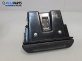 Барче за Honda Accord V Aerodeck (09.1993 - 02.1998)